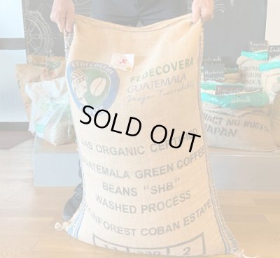 画像4: グァテマラ JASフェデコベラ 1kg（604円/100ｇ）