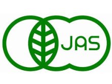 他の写真3: ペルー・ティアラ JAS 1kg（669円/100ｇ）