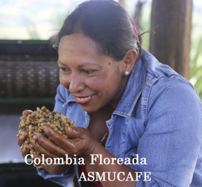 画像1: 【間もなく発売！】コロンビア・フロリアーダASMUCAFE