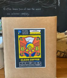 他の写真3: グァテマラ・ウニオン農園パカマラFW 500ｇ