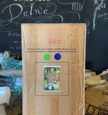 他の写真2: コスタリカ・シュマバ／アルトマン農園ブラックチェリーナチュラル500g