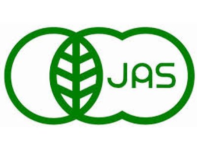 画像3: ペルー・ティアラ JAS 1kg（669円/100ｇ）