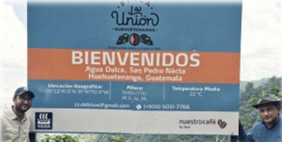 画像2: グァテマラ・ウニオン農園パカマラFW500ｇ